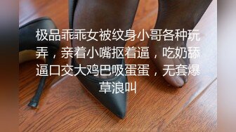 “我真的受不了，顶到我G点”两个同学【这个女的可以约，看下面的简阶】