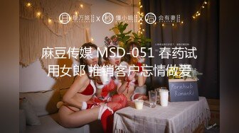 《百度云泄密》单位领导酒店潜规则新来的美女实习生 尝试操她的屁眼 (2)