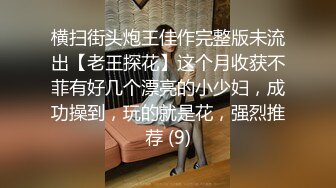 [原y版b]_063_阅y览l众z逼b_啪p啪p第d三s场c_20220429