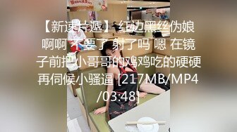 老婆在公司宿舍和同事无套做愛-富婆-今天-上传