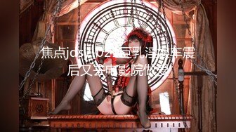 【新片速遞】&nbsp;&nbsp;✨【长期订阅更新】人气反差ASMR女网黄「deerlong」OF性爱私拍 被纹身男友按在床上后入爆操爽到抓床单[197M/MP4/4:28]