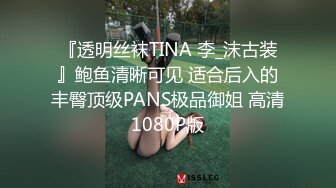 [MP4/ 539M]&nbsp;&nbsp;清秀嫩妹激情爆插白浆四溅，圆润美臀抱着操，边操边揉阴蒂，侧入大屌一进一出，高潮内射淫水流出