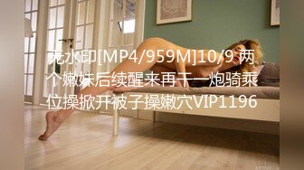 韩巨乳妹肥臀美女Inkyung姜仁卿10月最新福利 口含大黑牛 插逼口 黑丝顺滑