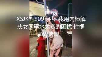 [原創錄制](sex)20240217_绝情俏寡妇