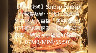 [MP4/163MB]极品巨乳乌克兰混血女神 身材性感火辣辣 全程干货~拿去撸吧狼友们管射