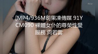 STP27029 探花李寻欢成都酒店高端约炮极品高颜值外围女神 细腰胸大翘臀非常健谈