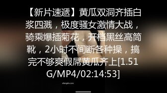 [MP4/1.15G]8-17战狼出击 SPA会所撩到一个寂寞人妻，老公不在家，加钱到酒店操逼，长的像混血