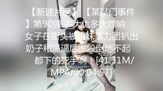 小伟探花约操肉感轻熟女，服务周到翘肥臀舔背乳推，深喉舔屌硬了开操，后入侧入两个姿势缴枪