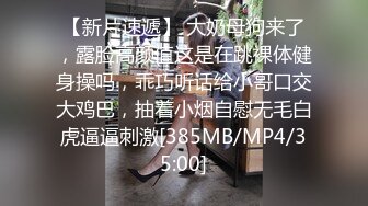 STP27626 91YCM-23 给领导安排给少妇▌吴凯彤▌口交胸推弹软肉体肏穴真带劲 白虎榨汁一条龙服务