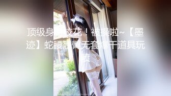 [MP4/1.86G]【换妻极品探花】23.05.07 偷拍 KTV唱歌 夫妻4P交换 干到爆哭