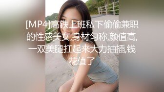 肉丝骚女主请狼友吃月饼被强行啪啪...