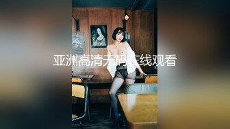 新流劲爆万人求档OnlyFans网红男女通吃SM调教御姐maya女王订阅第二季~绳_缚虐乳拘_束强制高潮鞭 (14)