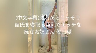 【新片速遞】骚货女邻居，撅起屁股在客厅等着我后入，干净的身体却如此下贱！[96M/MP4/01:24]