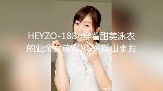 欧美重口玩巨大道具的Ceelcee合集【296V】 (154)