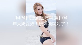 [MP4/ 440M] 经典3P场双倍价格约168CM美女，两男一女激情爆操，撩起包臀裙前后夹击