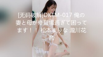 终极臀浪！G奶配上超过100臀围的P站拉美熟女Yinyleon合集【250V】 (49)