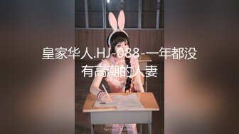 魔手❤️外购未流出2K正版！某厂职工宿舍女厕全景偸拍少女少妇熟女多个年龄段的女人方便，各种浑圆大屁股，看脸看双洞