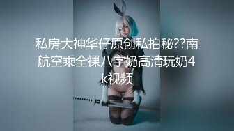 探索全新敏感带 色女速成计画-林思妤