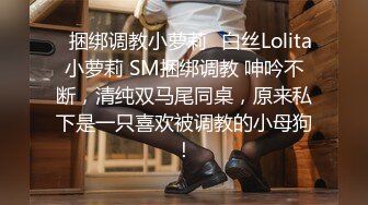 [MP4/ 1.67G]&nbsp;&nbsp;一群真熟女群P大战，床上一躺推到就被猥琐哥哥舔逼呻吟死去活来的叫声，淫乱调教