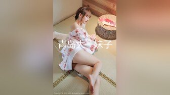 人妻发尿尿视频勾引