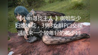 [MP4/ 1.24G] 超美御姐 极品网红脸女神蝴蝶蜜穴吸吮榨汁 男主呻吟倒吸冷气 欲求不满阳具速插蜜穴 爆浆尽享高潮