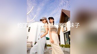 推特绝版已退圈NTR夫妻【小海星】私拍，公园野战双飞3P绿帽百合69互抠