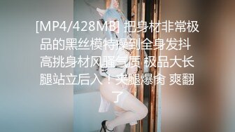 刘佳《果条大礼包》重磅来袭好多高颜值小姐姐还不起债务各种美鲍新鲜出炉