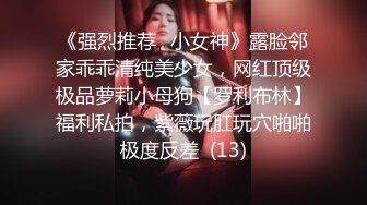 乌克兰美女Mila Azul的Onlyfans最新大合集，各种道具秀尺度更大，肛塞、假jb、电动玩具自慰【730V】 (82)