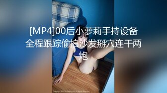 【小周不睡觉】清纯学姐，身材真有料，奶子又大又挺纯天然，无套跟男友啪啪，小穴水汪汪！刺激 (2)