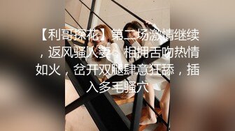 俄罗斯女神【Anjelica安吉莉卡】销魂唯美~绝佳视角~女同~后入 (113)