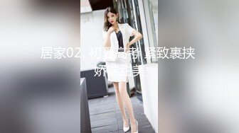 【清纯小靓女】首见处女B特写，18岁下海，各式鲍鱼轮番上阵，处女膜清晰可见，大家来鉴别一下 (2)