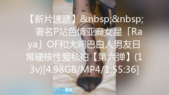 韩国淫妻博主yesyo（요년_yobitch）onlyfans高清原档资源合集【152V】 (43)