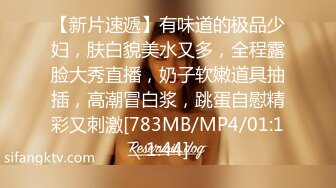 [MP4] 3000网约极品小萝莉舌吻调情小欲女真饥渴洗澡偷拍床上花式干