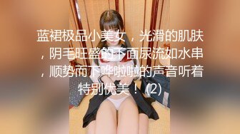 Sanora身高165红发女神和男友在瀑布边大自然里唯美性爱，各种丝滑极限深喉【91v】 (90)