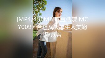 最新2024外流，网美推车FO极品魅魔短发清爽反差小姐姐【Zhen祯】露脸性爱口交自拍，教科书式口活堪称天花板 (3)