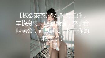 【利哥探花】打桩机实力强悍，干得太久外围女神累了，边玩手机边被后入