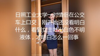 AI画质增强】老公不在家去她家打炮，然后来电话了，边打电话边艹逼！