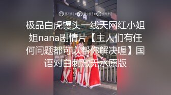 面试诈骗X46 假冒机器人忽悠漂亮美女做各种奇葩姿势看鲍鱼 (2)