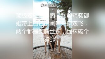 宾馆狗爬式干人妻少妇