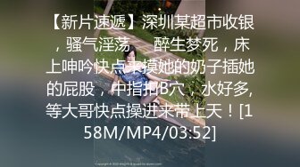 [MP4/814M]12/16最新 可可宝贝超级漂亮天价啪啪无套狂插狂射叫声淫荡VIP1196