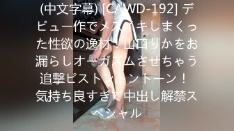 【MP4】[国产]XJX0127 暴力强奸犯爆操女狱警