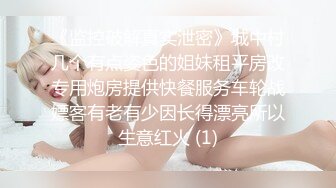 [原创]肥美蜜桃臀，这样的少妇就是要狠狠的操才能满足