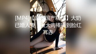 STP19031 【元气满满林志玲】极品女神，酸奶抠穴，跳蛋自慰，高颜值明星脸模特身材，娇喘声声让人酥麻不已真刺激