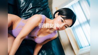 【新速片遞】&nbsp;&nbsp;⭐⭐⭐【骚宝】偷拍 中医SPA 私密保健 良家人妻 少妇熟女诊疗看身材 私密大保健 1炮肉针通穴舒畅~⭐⭐⭐[1720MB/MP4/04:14:12]