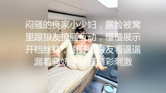 就爱艹熟妇俩小夥KTV约俩五十多岁熟妇唱歌喝酒,沙发上直接开战,熟女真败火