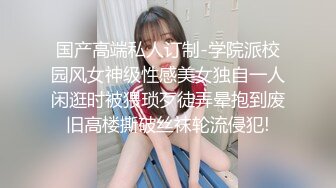 双飞两个小萝莉，逼粉奶子嫩身材好，床上被小哥多体位蹂躏抽插