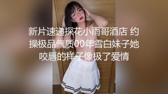 人妖系列之四个美艳排成队扭动屁股表情淫荡各种组合深喉抽插群妖乱交模式开启