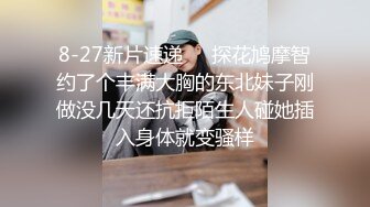 [2DF2] 小宝寻花约了个黑裙少妇tp啪啪，舌吻互摸调情口交骑乘猛操搞得受不了[MP4/87.4MB][BT种子]