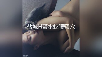 (起點傳媒)(xsj-128)(20230119)奇淫三國之關羽溫屌斬華雄-莉娜.TS