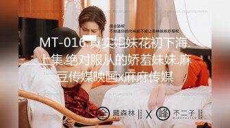 泰国朋克风纹身牙套妹「Elle Iren」OF性爱私拍 微胖巨乳泰妹榨精瘦弱男友 (2)